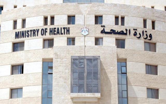 The Ministry of Health refuted claims that the national vaccination campaign targeting schoolchildren will introduce new vaccines (Petra file photo)